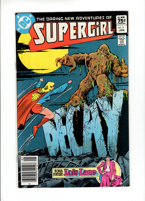 Supergirl, Vol. 2 #3C