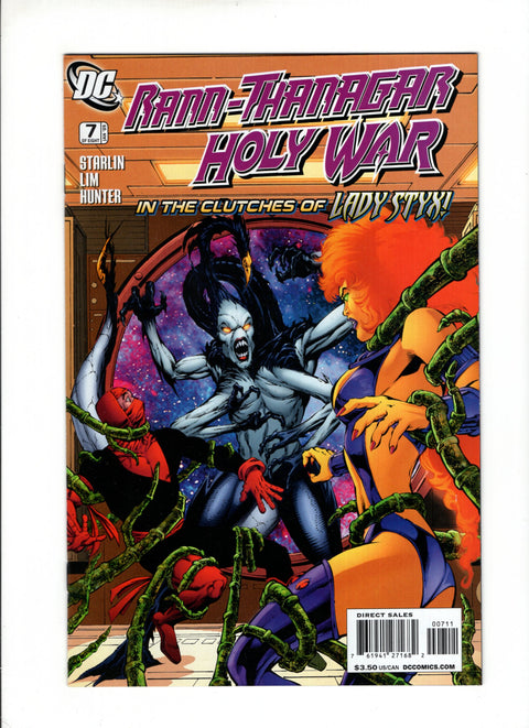 Rann-Thanagar: Holy War #1-8