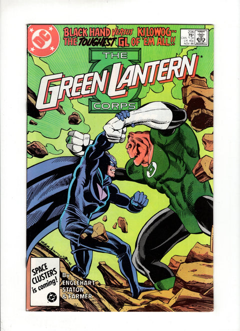 Green Lantern, Vol. 2 #206A