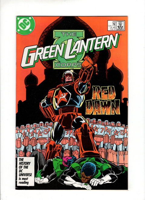 Green Lantern, Vol. 2 #209A
