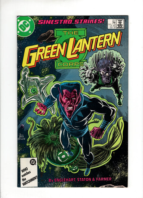 Green Lantern, Vol. 2 #217A