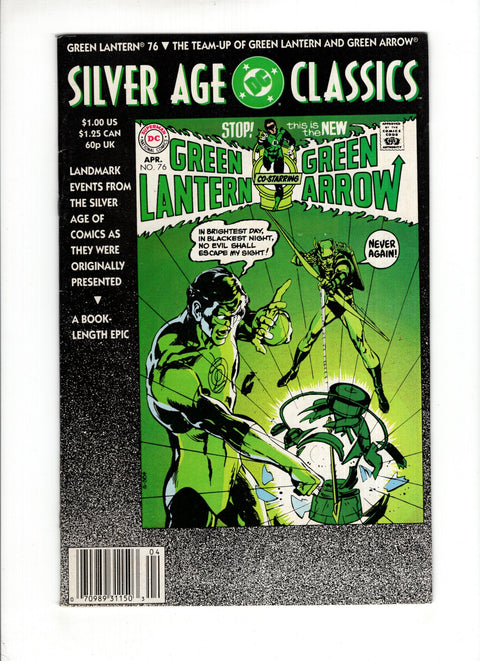 DC Silver Age Classics #NN