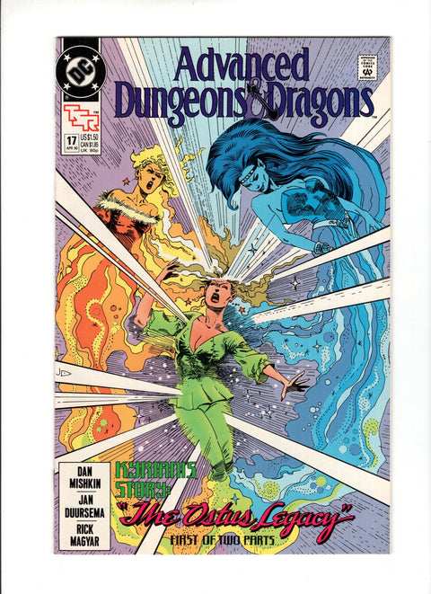 Advanced Dungeons & Dragons #17A