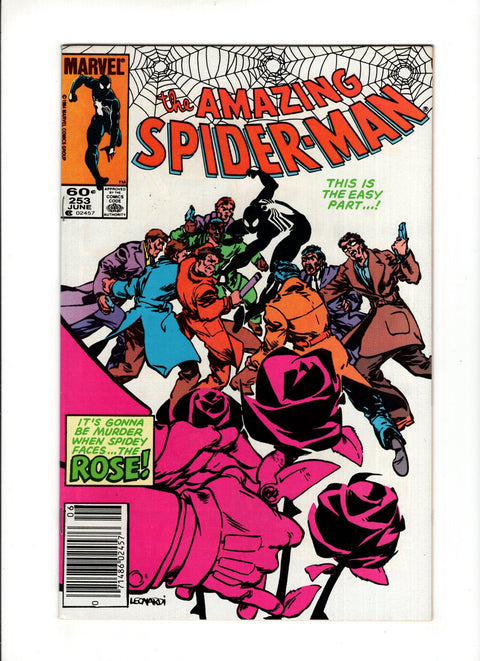 The Amazing Spider-Man, Vol. 1 #253A