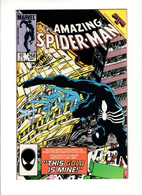 The Amazing Spider-Man, Vol. 1 #268A