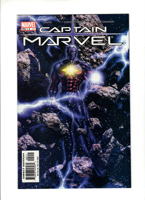 Captain Marvel, Vol. 6 #2A