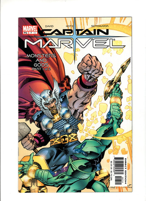 Captain Marvel, Vol. 6 #7