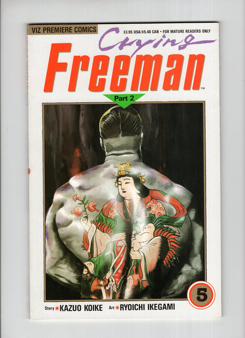 Crying Freeman, Part 2 #5