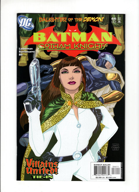 Batman: Gotham Knights #66A
