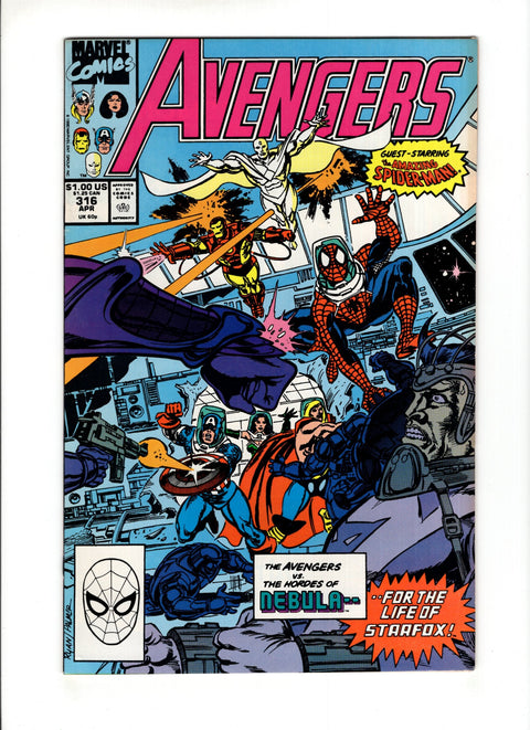 The Avengers, Vol. 1 #316A