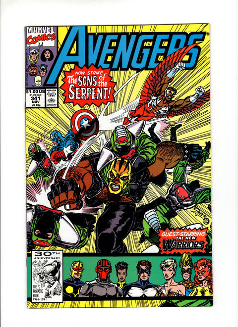 The Avengers, Vol. 1 #341A