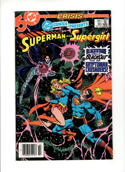 DC Comics Presents, Vol. 1 #86C