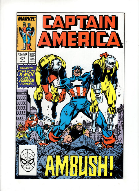 Captain America, Vol. 1 #346A