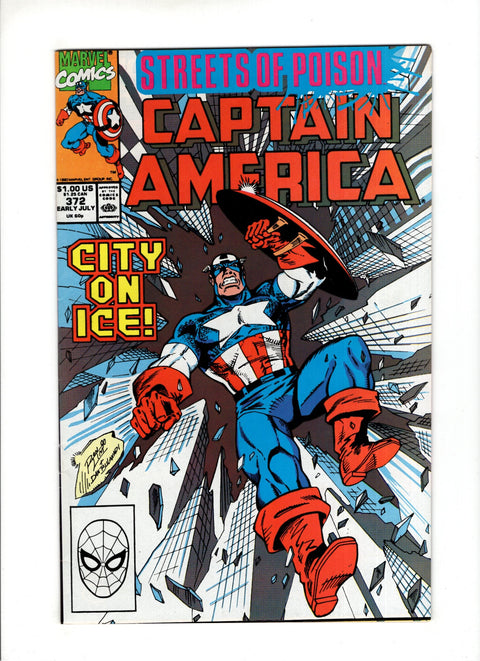 Captain America, Vol. 1 #372A