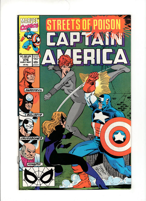 Captain America, Vol. 1 #376A
