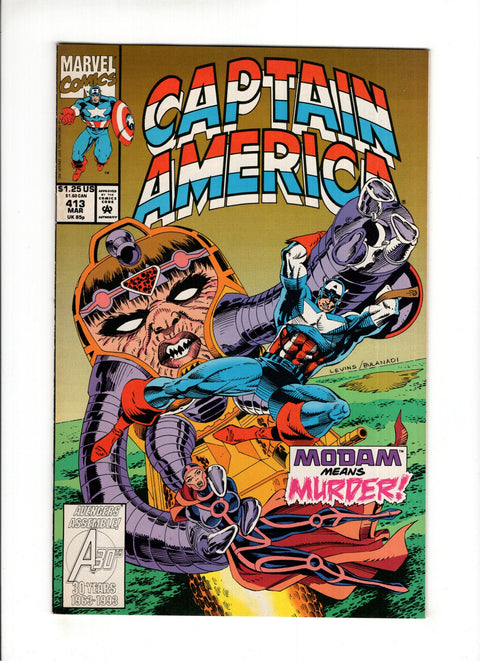 Captain America, Vol. 1 #413A