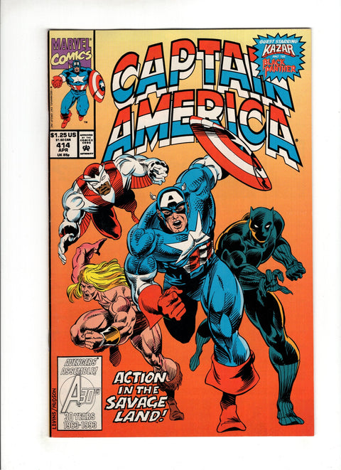 Captain America, Vol. 1 #414A