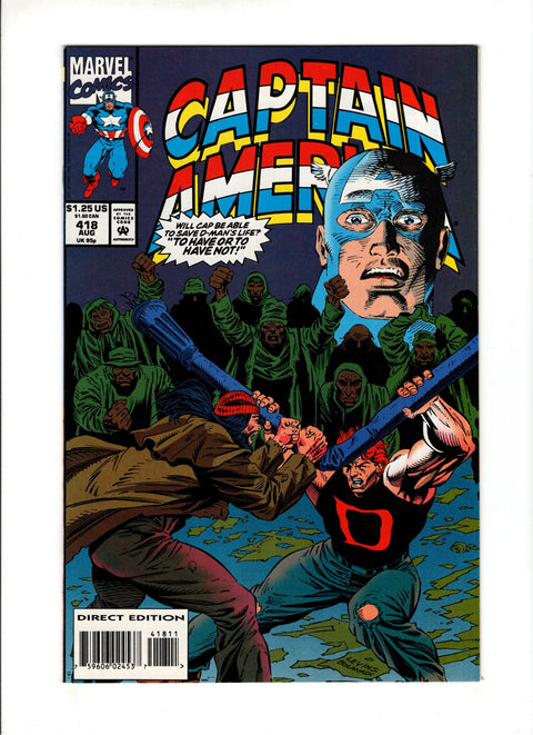 Captain America, Vol. 1 #418A