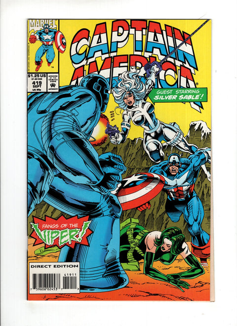 Captain America, Vol. 1 #419A