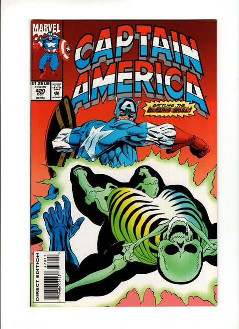 Captain America, Vol. 1 #420A