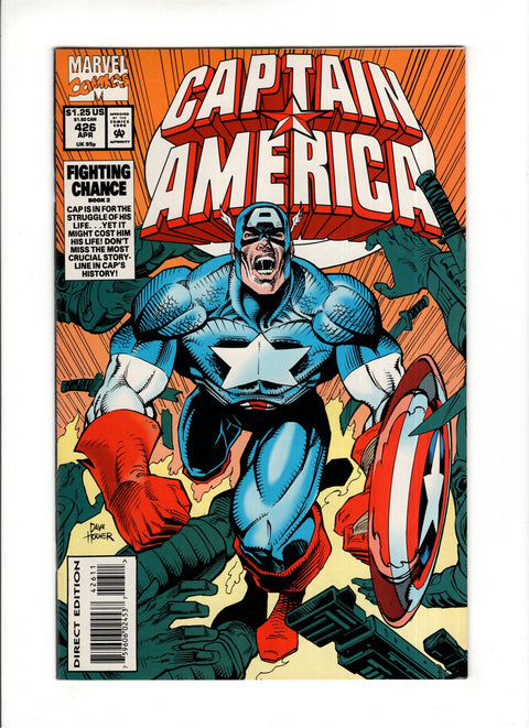 Captain America, Vol. 1 #426A