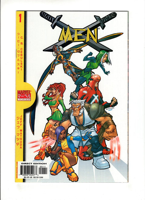 Marvel Mangaverse: X-Men #1