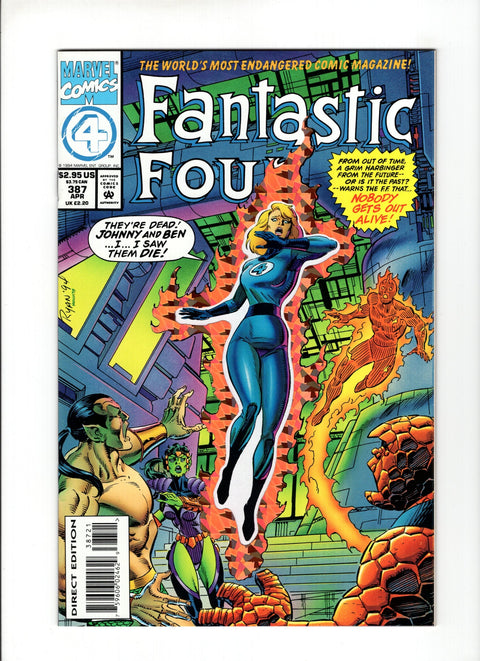 Fantastic Four, Vol. 1 #387A