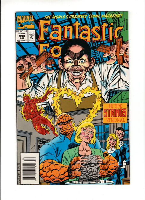 Fantastic Four, Vol. 1 #393B