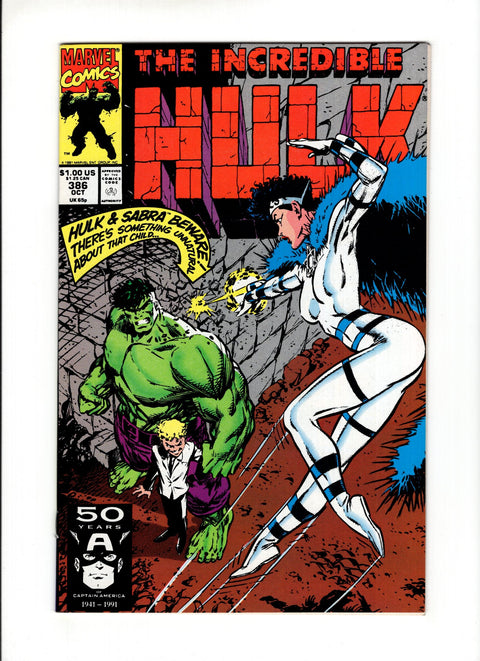 The Incredible Hulk, Vol. 1 #386A