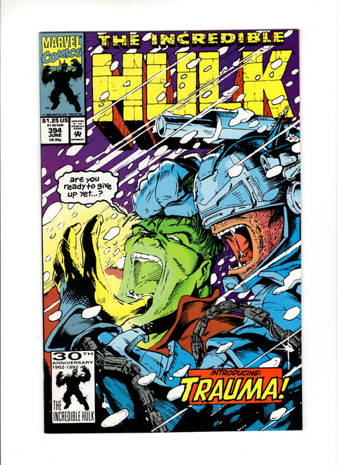 The Incredible Hulk, Vol. 1 #394A