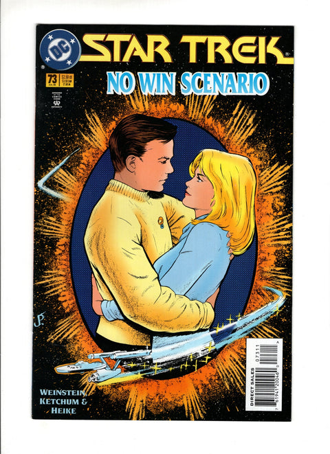 Star Trek, Vol. 2 #73A