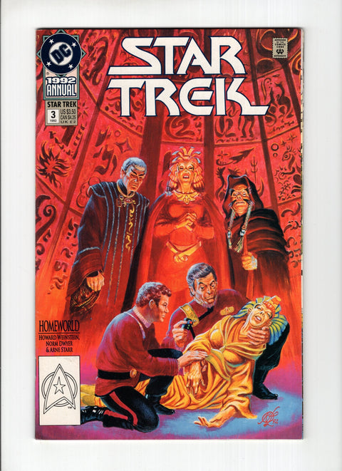 Star Trek, Vol. 2 Annual #3A