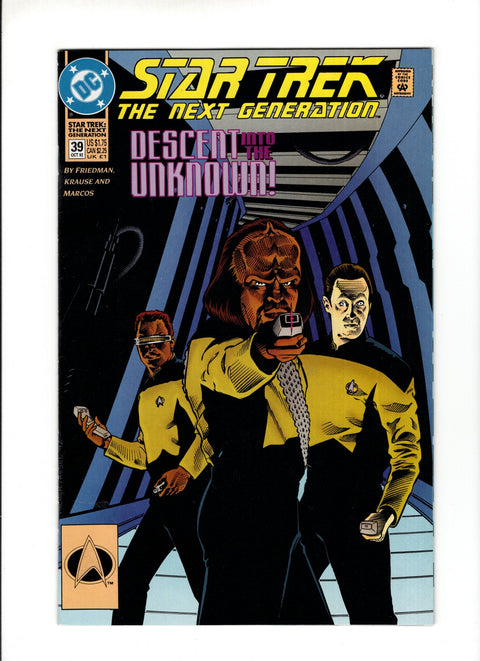 Star Trek: The Next Generation, Vol. 2 #39A