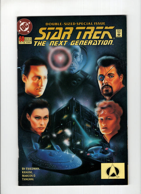Star Trek: The Next Generation, Vol. 2 #50A