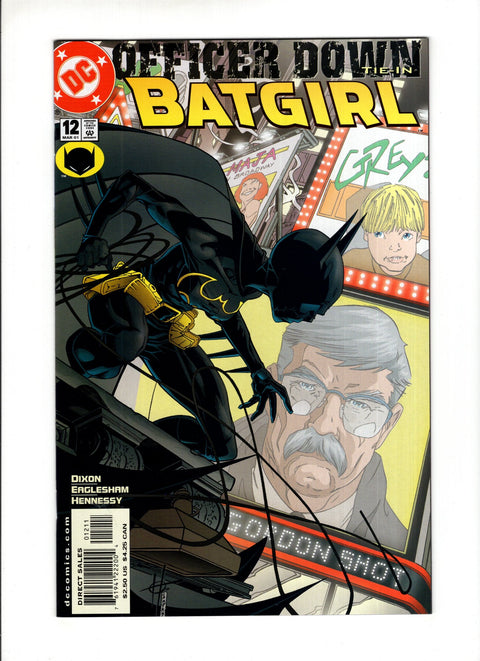 Batgirl, Vol. 1 #12A