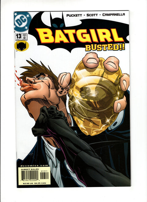 Batgirl, Vol. 1 #13A