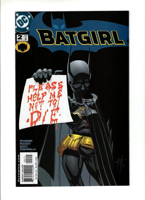 Batgirl, Vol. 1 #2A