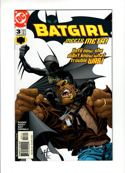 Batgirl, Vol. 1 #3A