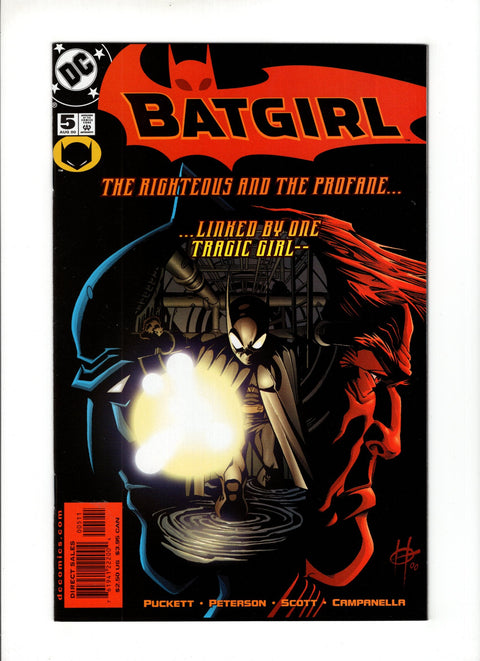Batgirl, Vol. 1 #5A