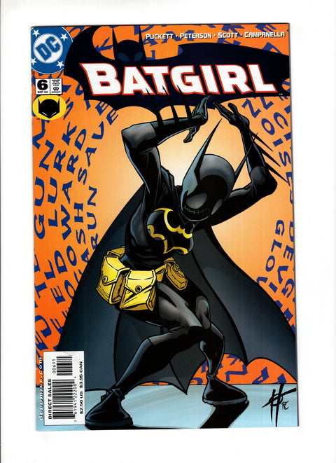 Batgirl, Vol. 1 #6A