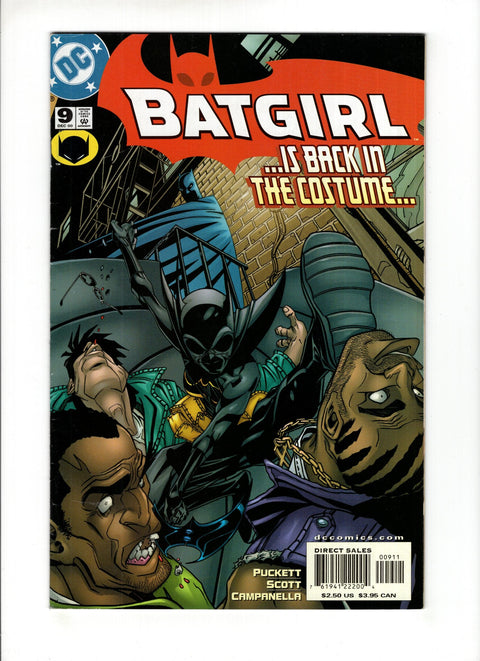 Batgirl, Vol. 1 #9A