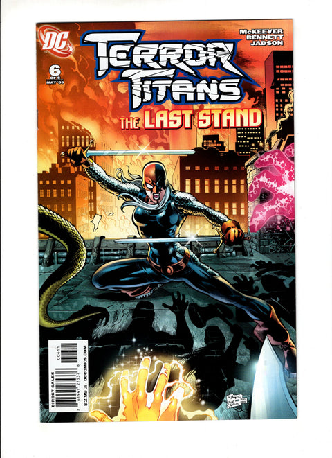 Terror Titans #1-6