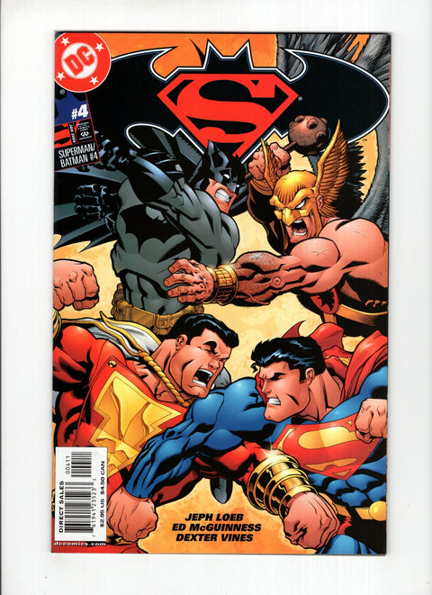 Superman / Batman #4A