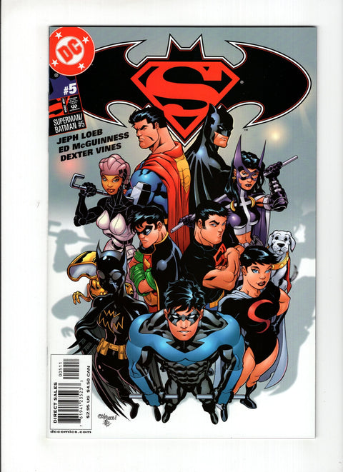 Superman / Batman #5A