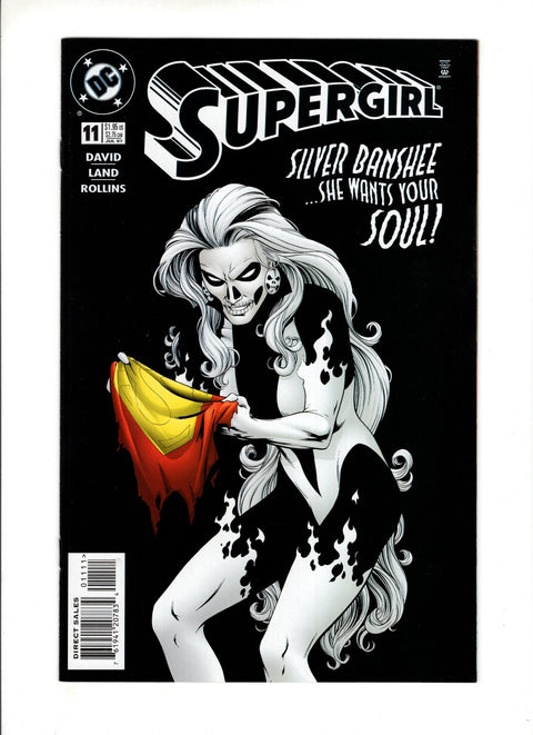 Supergirl, Vol. 4 #11A