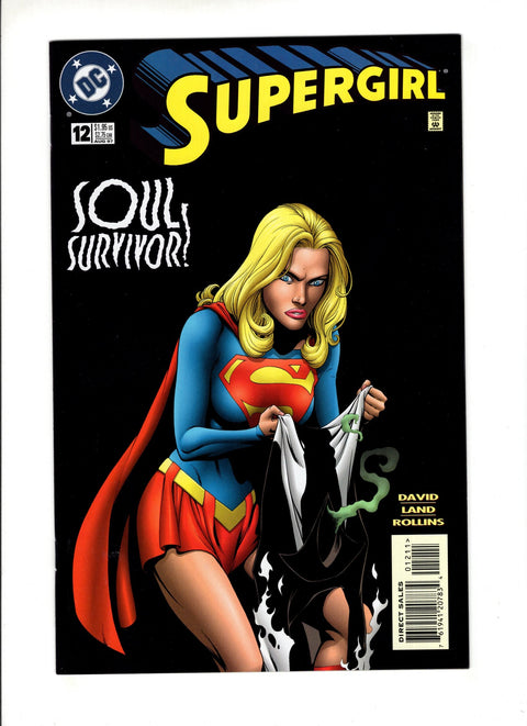 Supergirl, Vol. 4 #12A