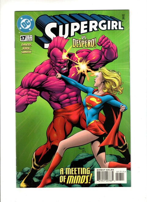 Supergirl, Vol. 4 #17A