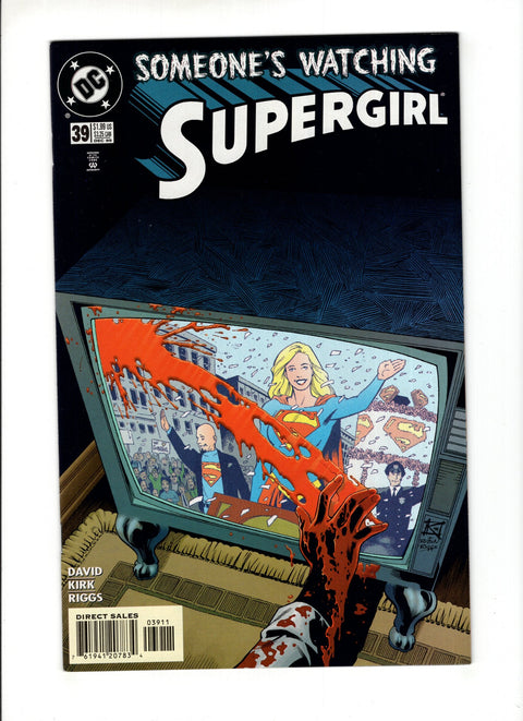Supergirl, Vol. 4 #39A