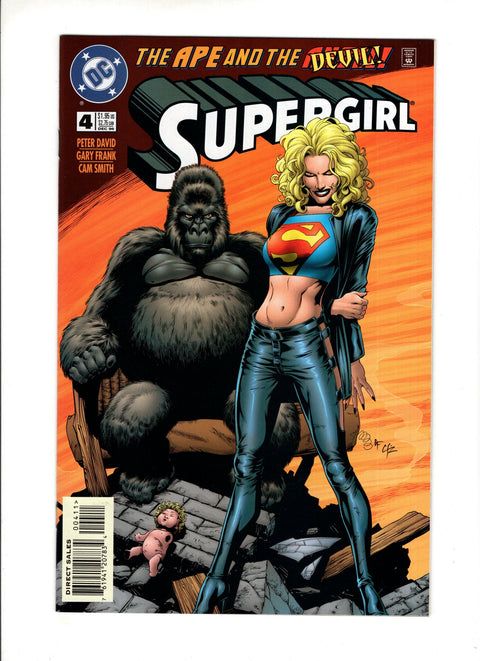 Supergirl, Vol. 4 #4A