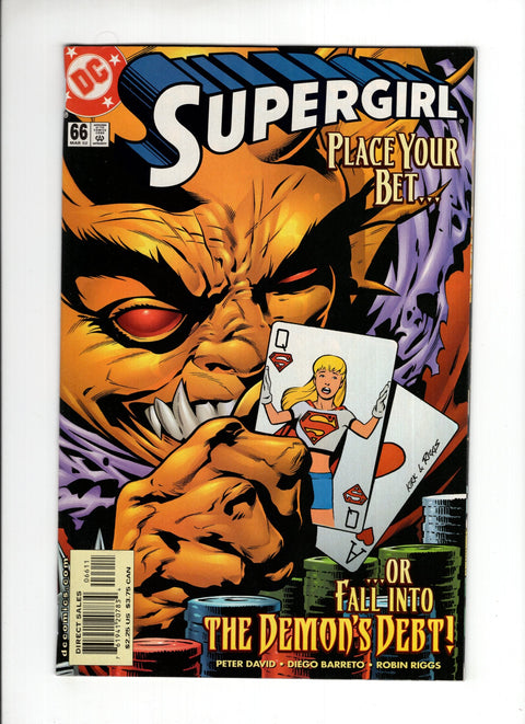 Supergirl, Vol. 4 #66A